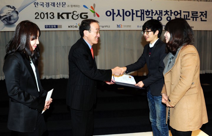 ASVF 2013 photo 4