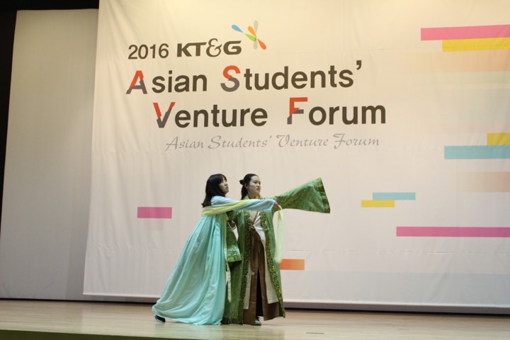 ASVF 2016 photo 2