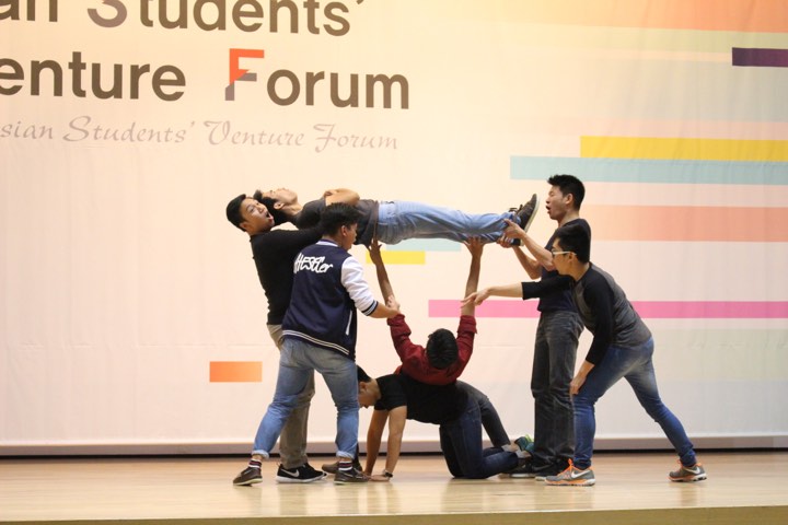 ASVF 2016 photo 8