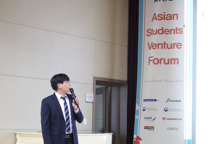 ASVF 2017 photo 4