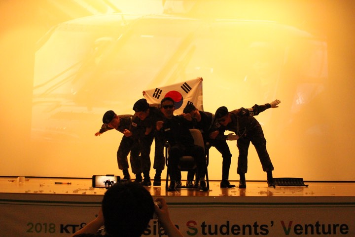 ASVF 2018 photo 4