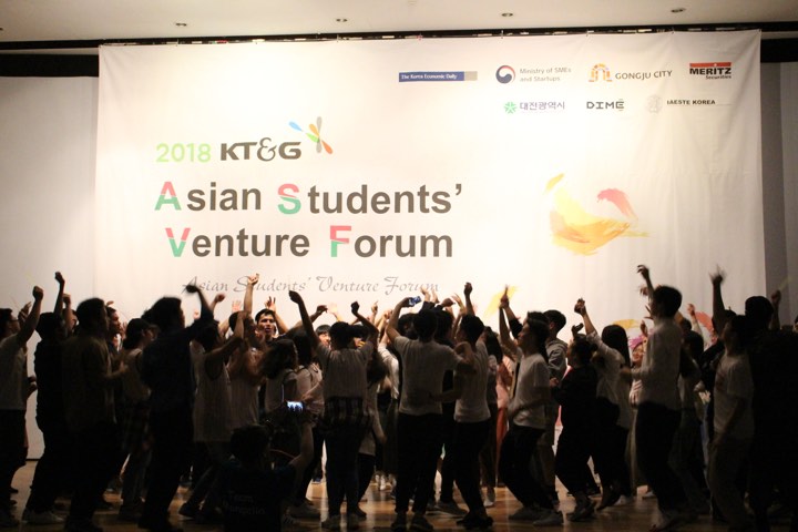 ASVF 2018 photo 5