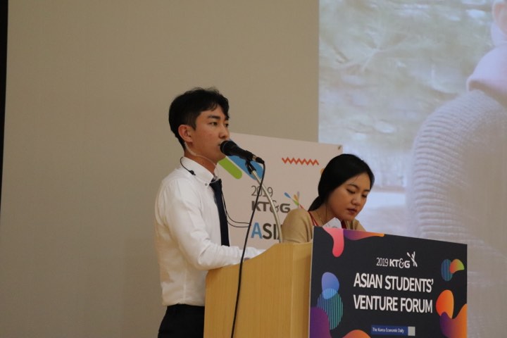 ASVF 2019 photo 5