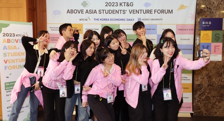 ASVF 2023 photo 4
