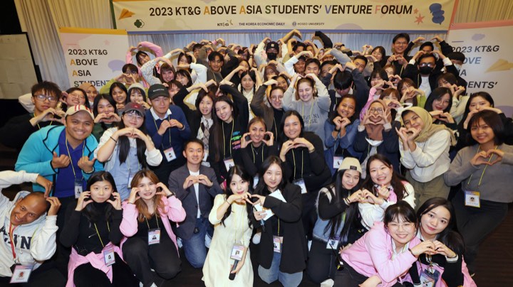 ASVF 2023 photo 5